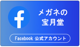 フェイスブック