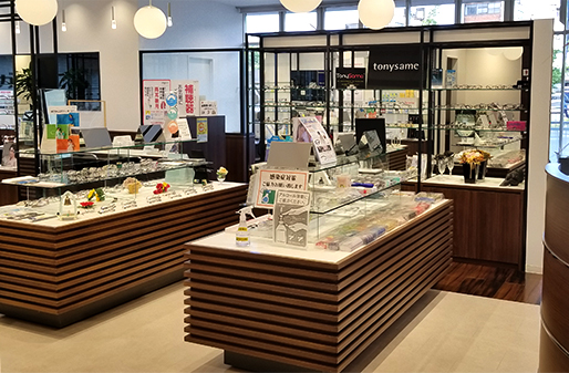 駅前店